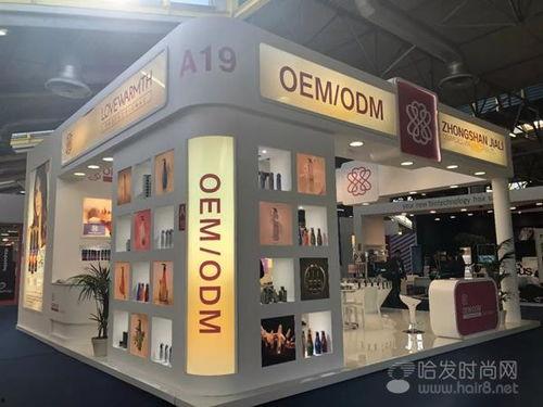 et网红美发潮色店,引领时尚潮流的发型圣地